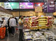 کالاهای اساسی برای ماه رمضان تامین شد - اکونیوز