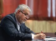 سرمایه اجتماعی و کارآمدی؛ کلید عبور ایران از چالش‌ها - اکونیوز