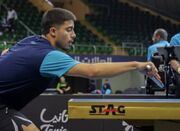 حذف پینگ‌پنگ‌بازان ایران از مسابقات ترکیه - اکونیوز