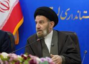 اتحادیه اروپا در موضوعات راهبردی استقلال رأی خود را از دست د... -