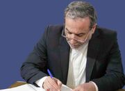 واکنش عراقچی به حضور نیروهای بیگانه در خلیج فارس - اکونیوز