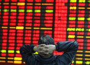 بازندگان پنهان موج‌ های قیمتی در اقتصاد ایران - اکونیوز