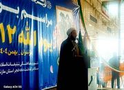 رئیس ستاد دهه فجر مازندران: دهه فجر امسال با رنگ و بوی امام ... -
