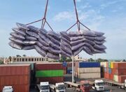 واردات کالاهای اساسی از استان‌های مرزی مجاز شد - اکونیوز