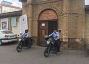 اجرای برنامه‌ای جامع برای تقویت ساختاری یگان حفاظت از میراث ... -