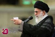 بازتاب هشدار صریح رهبر انقلاب به دولت آمریکا - اکونیوز