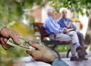 مبلغ «عیدی» بازنشستگان تامین‌اجتماعی چقدر است؟ - اکونیوز