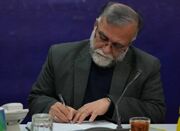 جشنواره فیلم فجر روایتگر ایران قوی و ملت پیروز باشد - اکونیوز