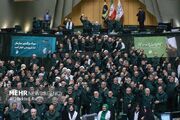 مجلس در کنار سپاه؛ پیام قاطع نمایندگان به دشمنان ایران - اکونیوز