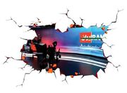 وطن‌فروشان بی‌غیرت! - اکونیوز