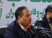 بهره‌برداری از پروژه‌های آب و فاضلاب با سرمایه‌گذاری بیش از ... -