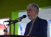 چهار محور اصلی نسبت میان «شعر» و «ایران» از نظر وزیر فرهنگ - اکون