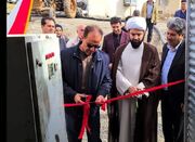 طرح آبیاری بارانی ۶ هکتاری در چگنی افتتاح شد - اکونیوز