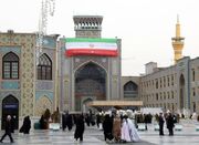 برافراشته شدن پرچم ایران اسلامی و تبلور هویت ملی در صحن و سر... -