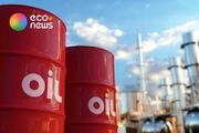 قیمت نفت در معاملات روز سه‌شنبه کاهش یافت - اکونیوز
