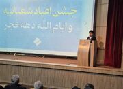 اسارت، یکی از ماندگارترین دردهای دوران هشت‌سال دفاع‌ مقدس اس... -