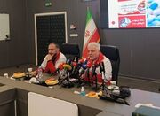 نشست خبری سازمان تدارکات پزشکی هلال احمر برگزار شد - اکونیوز