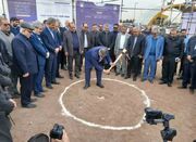 نقش تعیین‌کننده‌ شهر صنعتی کاوه در رشد و تحقق استقلال اقتصاد... -