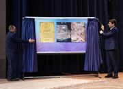 ماهواره هاتف ۳ و ۲ پایگاه فضایی رونمایی شد - اکونیوز