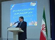 استاندار: ۸۳ همت سرمایه‌گذاری جدید در استان اردبیل در حال اج... -