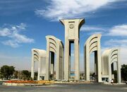 روایت تحول، مسئولیت اجتماعی و آینده‌نگری در دانشگاه صنعتی اص... -