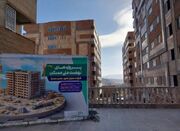 افتتاح ۷۰۵ واحد مسکونی در شهر صدرا - اکونیوز