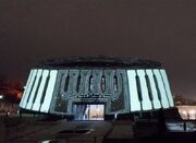 «خانه موسیقی تهران» افتتاح شد؛ خانه‌ای برای بهتر شنیدن - اکونیوز