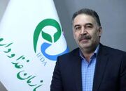 ورود ۳۰ هزار محصول آرایشی به سامانه نسخه‌نویسی4284213 - اکو