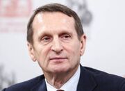 همکاری با ایران تحت هیچ شرایطی متوقف نمیشود - اکونیوز