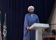 باور به وعده الهی از مؤلفه‌های جامعه منتظر است - اکونیوز