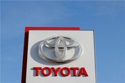 تویوتا مدیرعامل خود را تغییر داد - اکونیوز