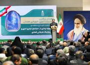 روند تهیه و بازنگری طرح تفصیلی شهر همدان آغاز شد - اکونیوز