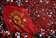 پیروزی منچستریونایتد مقابل تاتنهام/ چهارمین برد متوالی شیاطی... -