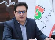 افتتاح ۷۵ پروژه راهداری در لرستان - اکونیوز