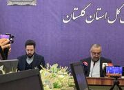 فاز اجرایی پتروشیمی گلستان هنوز در مرحله مقدماتی است - اکونیوز