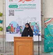 آغاز به کار پویش ملی «سلام محله» در ۲۳۳ محله گلستان - اکونیوز