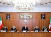 عیدی کارکنان دولت ۱۰ میلیون تومان شد - اکونیوز