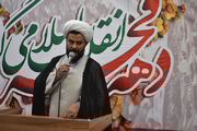 امام جمعه بهاباد: دهه فجر فرصتی برای بازنگری در مسیر انقلاب ... -
