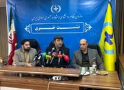 پیشنهاد افزایش ۴۵ درصدی تعرفه‌های رواشناسی در سال جدید - اکونیوز