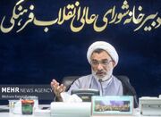 اقتدار علمی، پیش‌زمینه اقتدار دفاعی و امنیت ملی است - اکونیوز