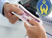 مستمری بهمن ماه مددجویان بهزیستی و کمیته امداد واریز شد - اکونیوز