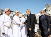 ارتشبد النعمانی شخصاً از لاریجانی استقبال کرد - اکونیوز