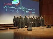 «آوای هلال» به جشنواره موسیقی فجر راه یافت - اکونیوز