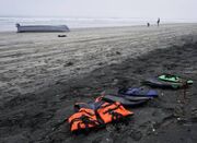 کشف جسد دو مهاجر در نزدیکی رودخانه مرزی یونان و ترکیه - اکونیوز