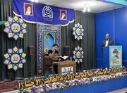 رقابت ۴۰۰ دانش‌آموز فارس در سی‌ویکمین کنگره قرآنی مدارس سمپا... -