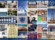 اعلام مهمترین دستاوردهای جهاددانشگاهی هم‌زمان با فرارسیدن ۲۲... -