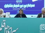 کفن به گردن، تفنگ به دست/ خطابه‌ای که زنان بختیاری را به مید... -