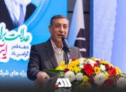 گل گهر نماد سازندگی، عزت، توسعه و پیشرفت ایران است - اکونیوز