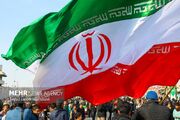 راهپیمایی ۲۲ بهمن آغاز شد؛ پاسداشت ۴۷ سال ایستادگی و اقتدار - اکو