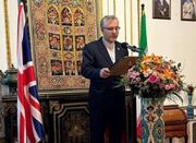 بهبود روابط تهران و لندن درگرو احترام متقابل وپرهیز از بی‌ ا... -